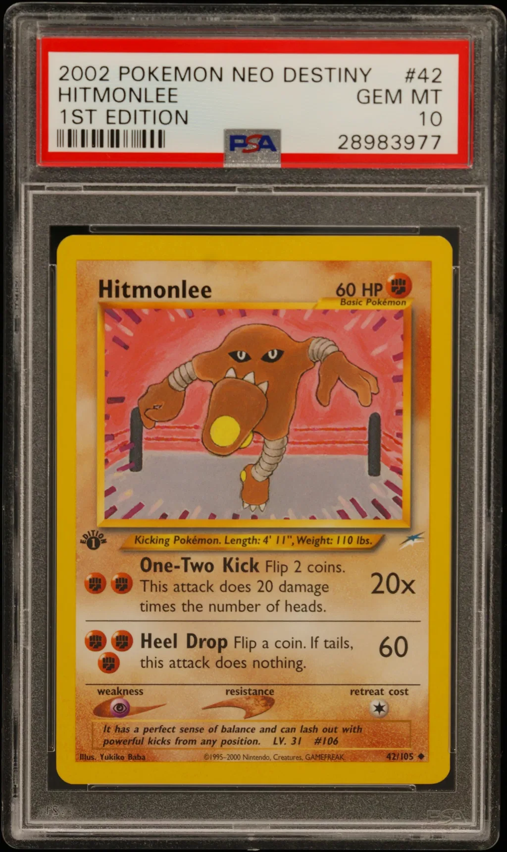 HITMONLEE card artwork