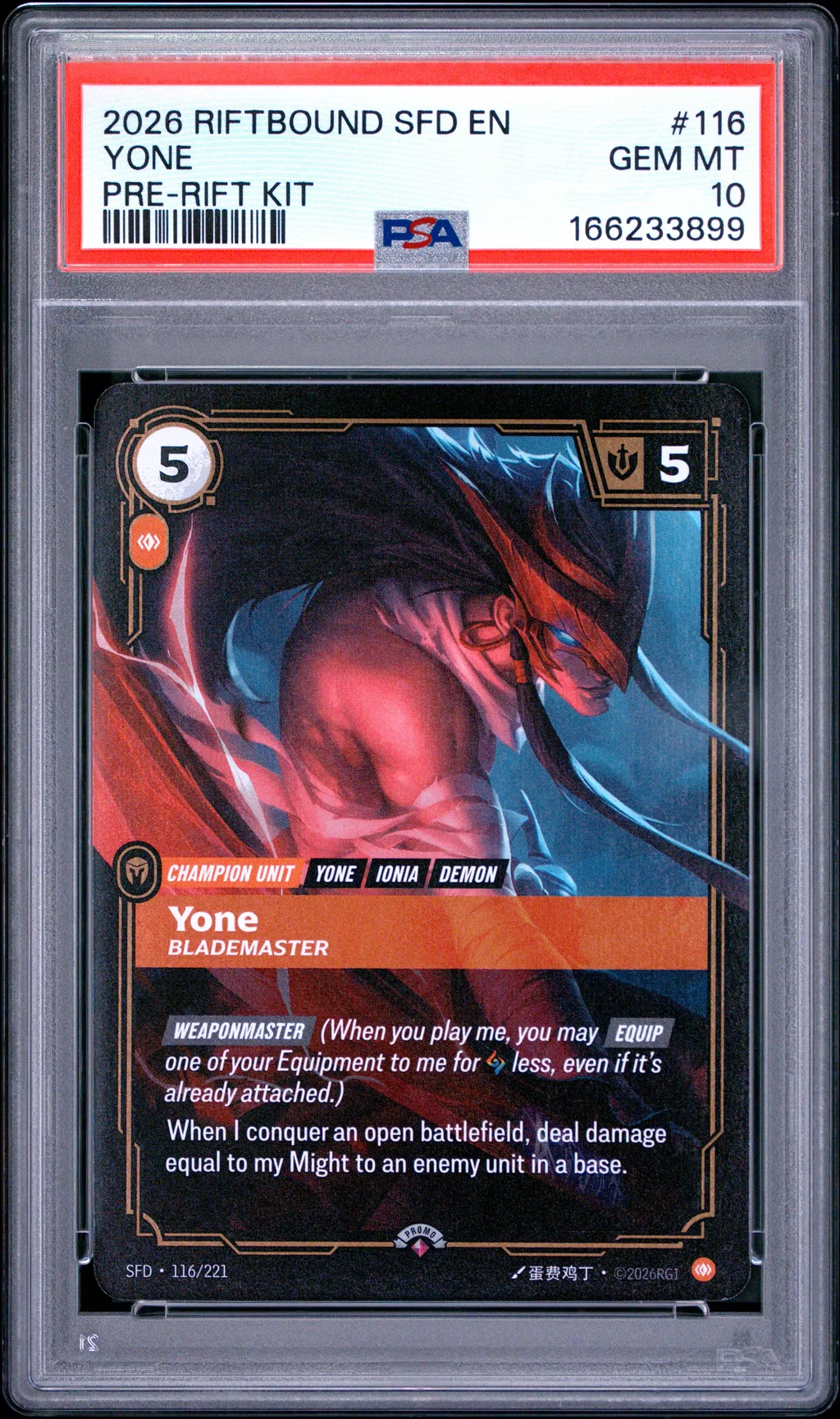 Yone - Blademaster card artwork