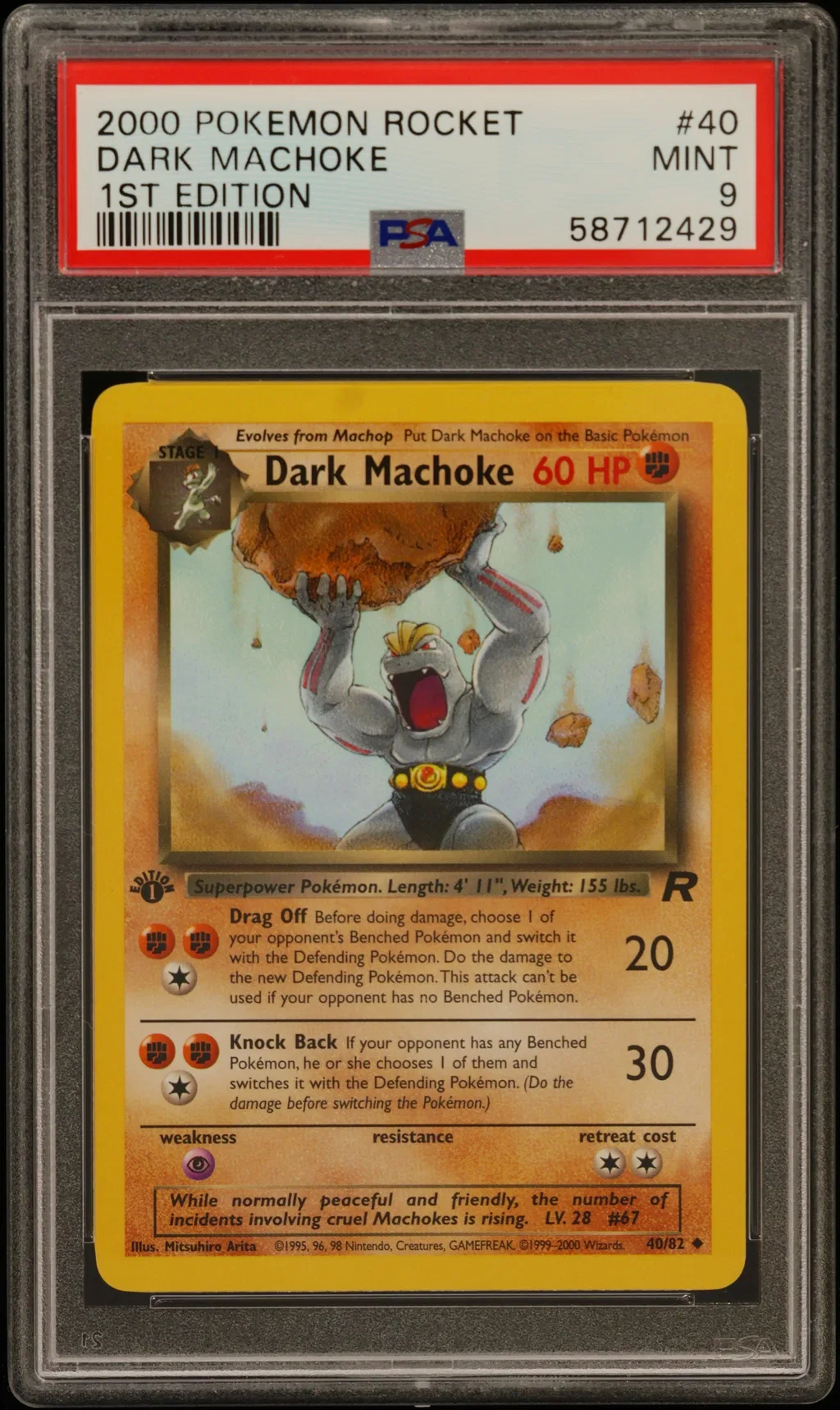 Dark Machoke card artwork