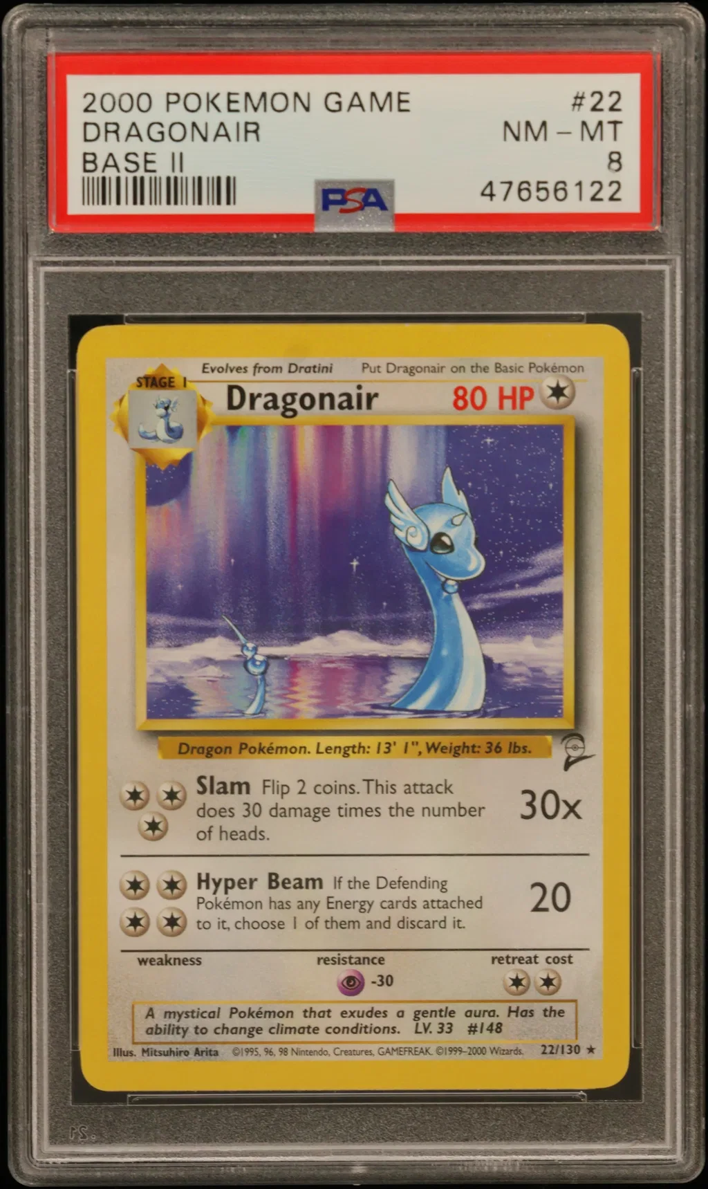 Dragonair card artwork