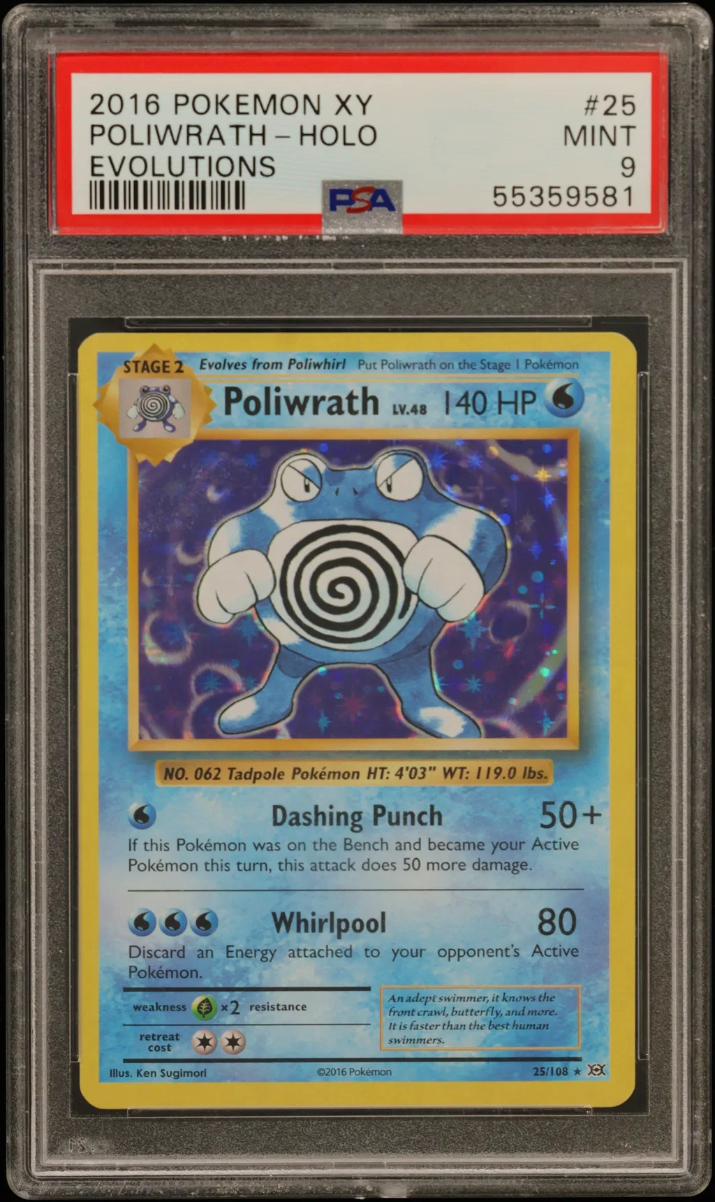 POLIWRATH-HOLO card artwork