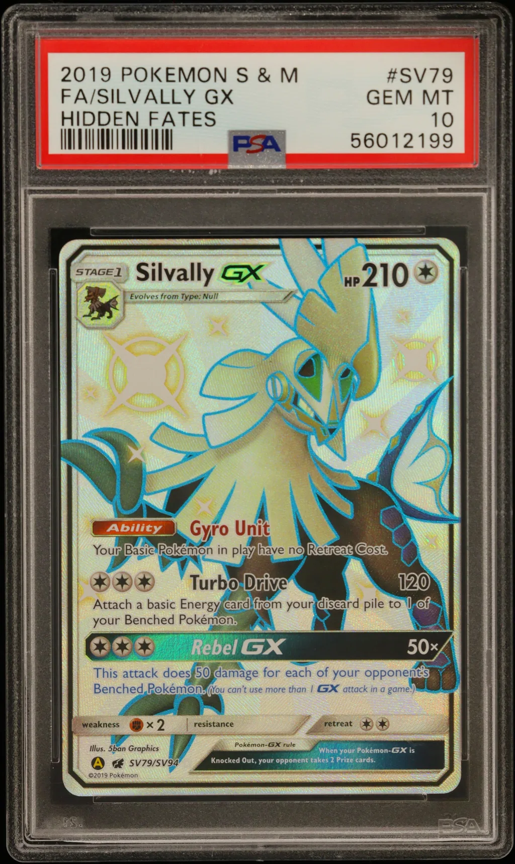 Full Art/Silvally GX card artwork