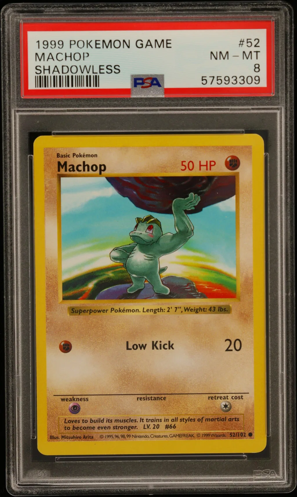 Machop card artwork