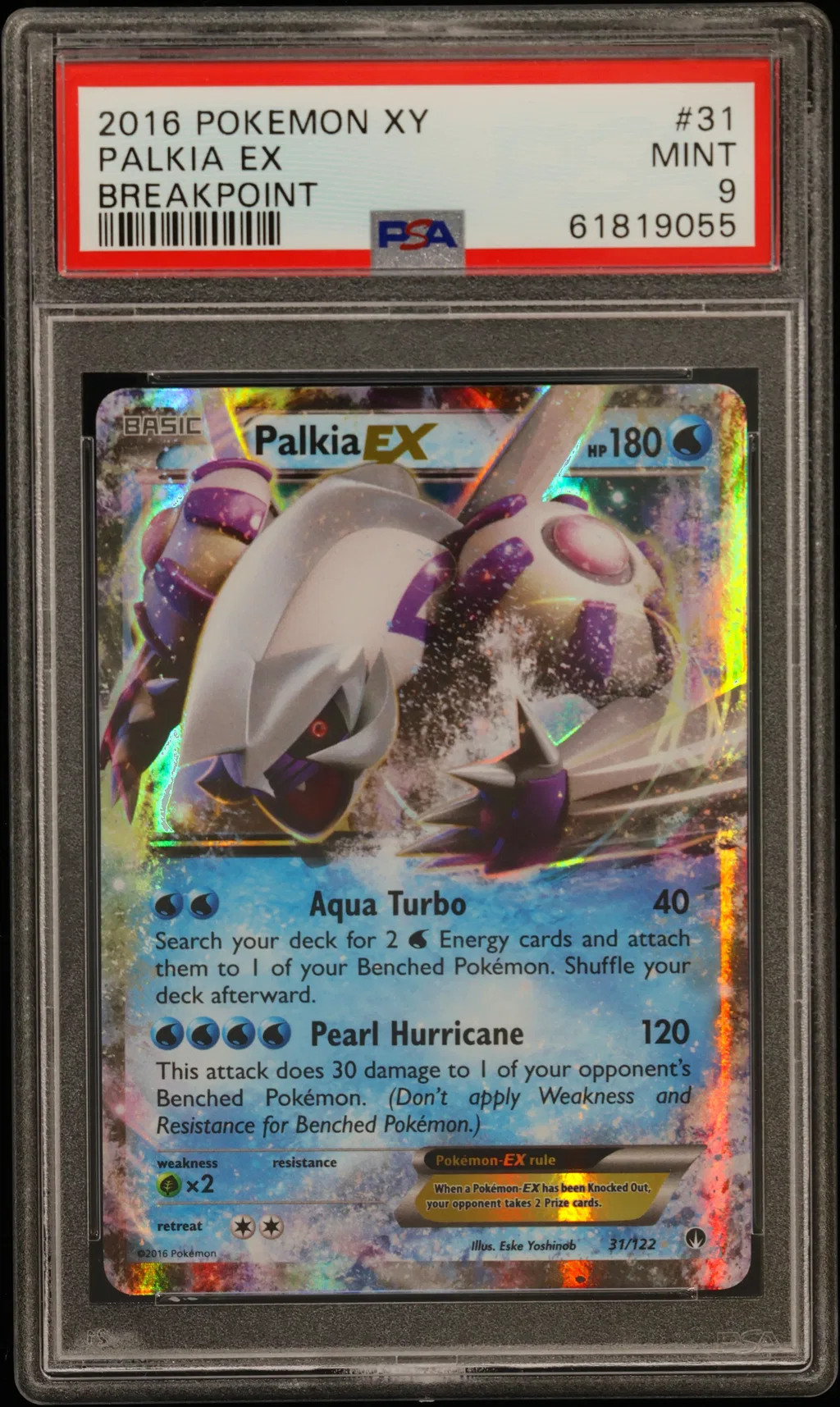 Palkia EX card artwork