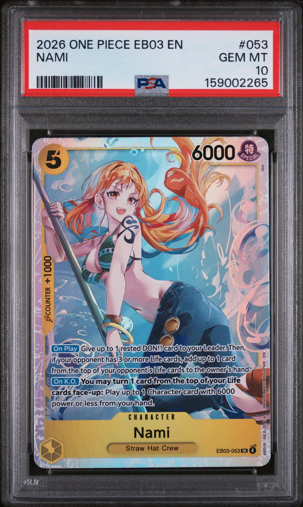 Nami card artwork