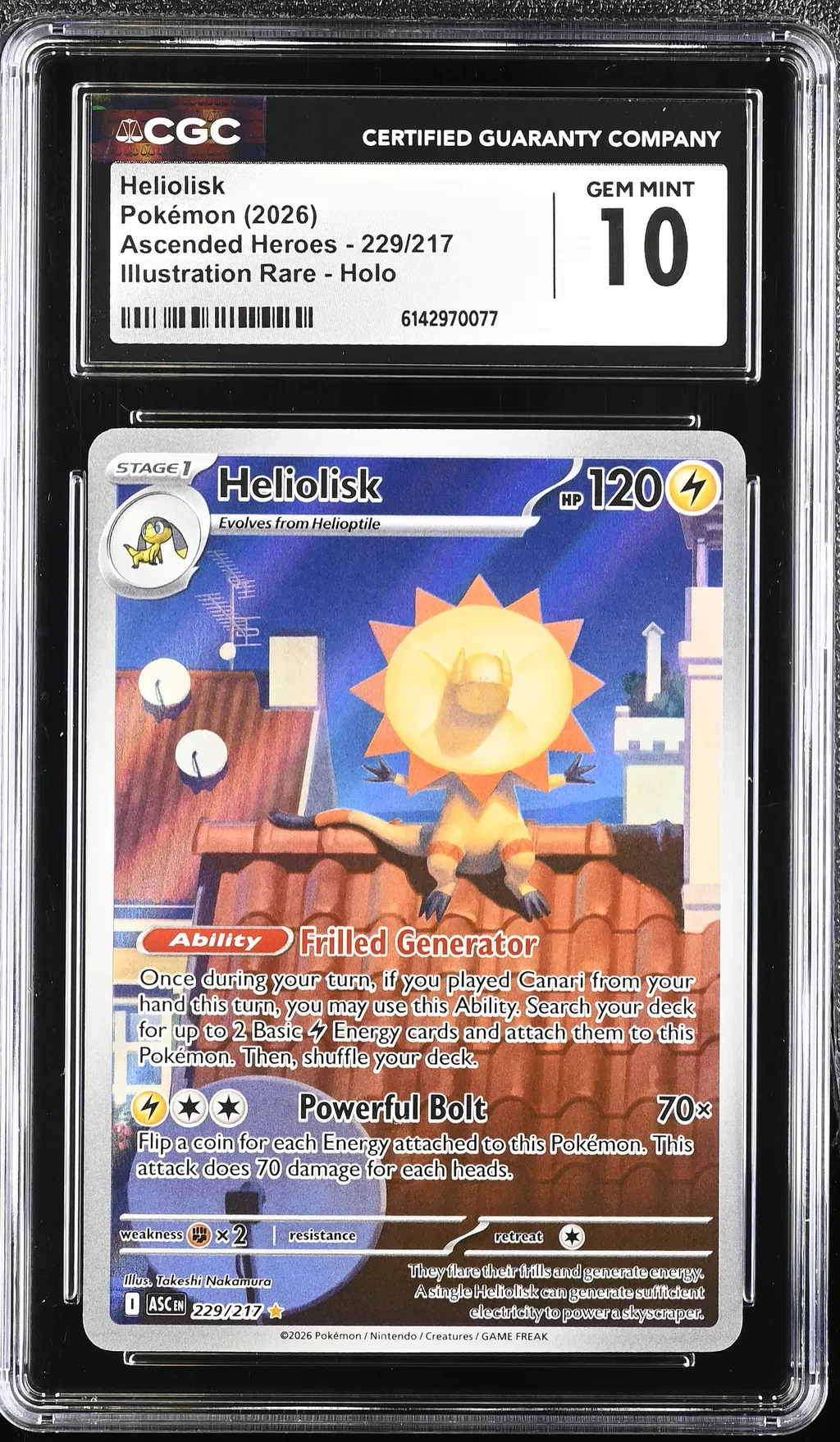 Heliolisk card artwork