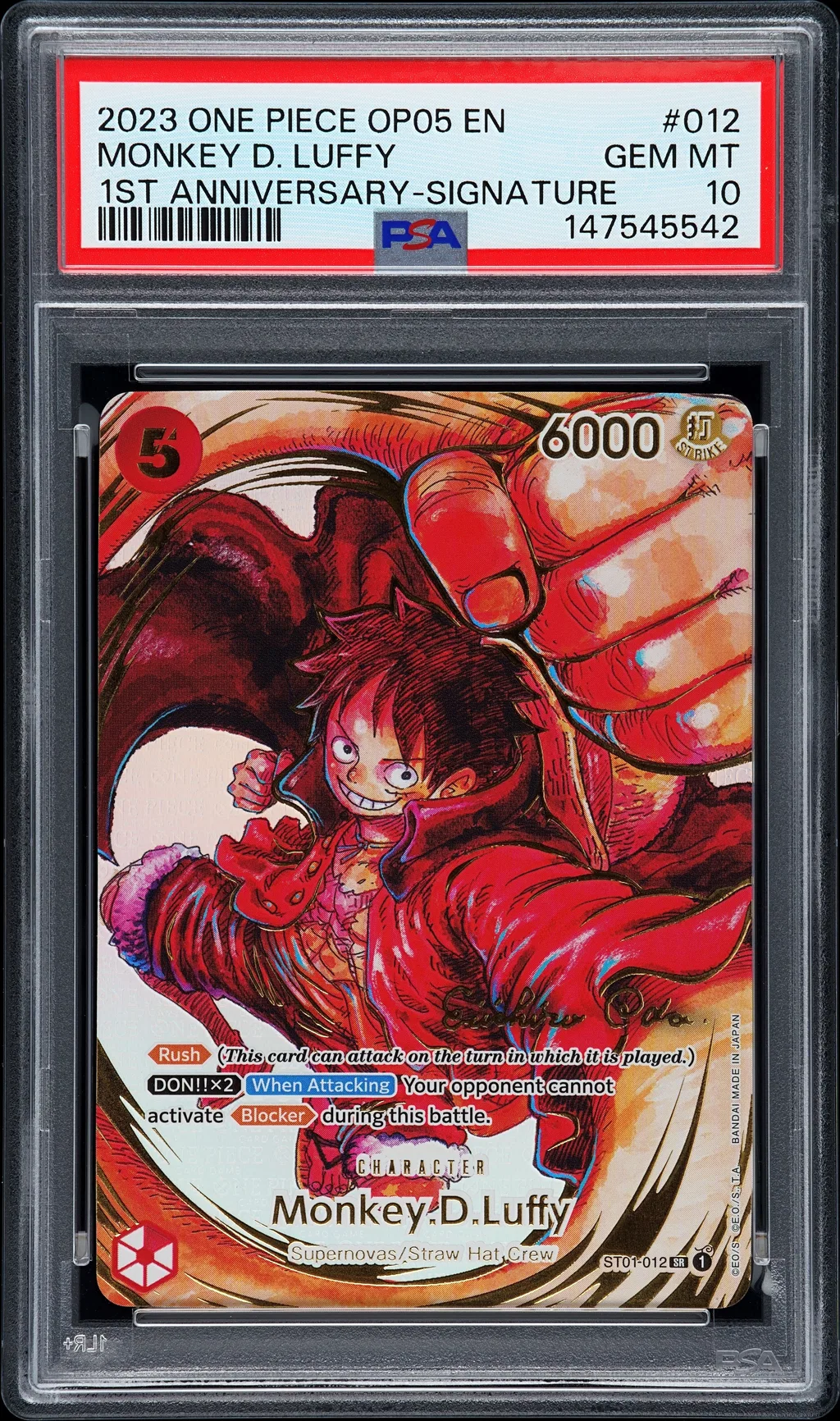Monkey D. Luffy card artwork
