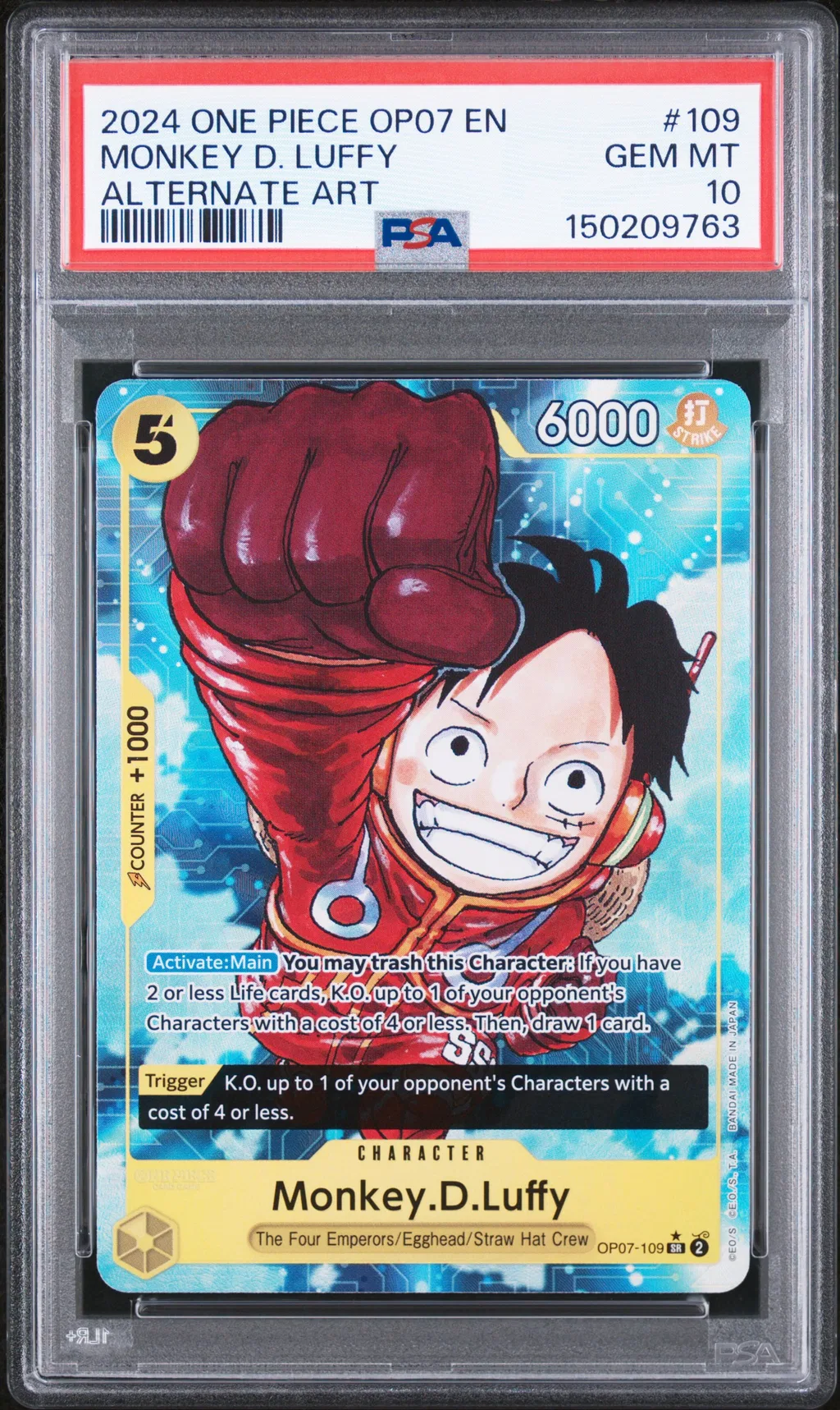 Monkey D. Luffy card artwork
