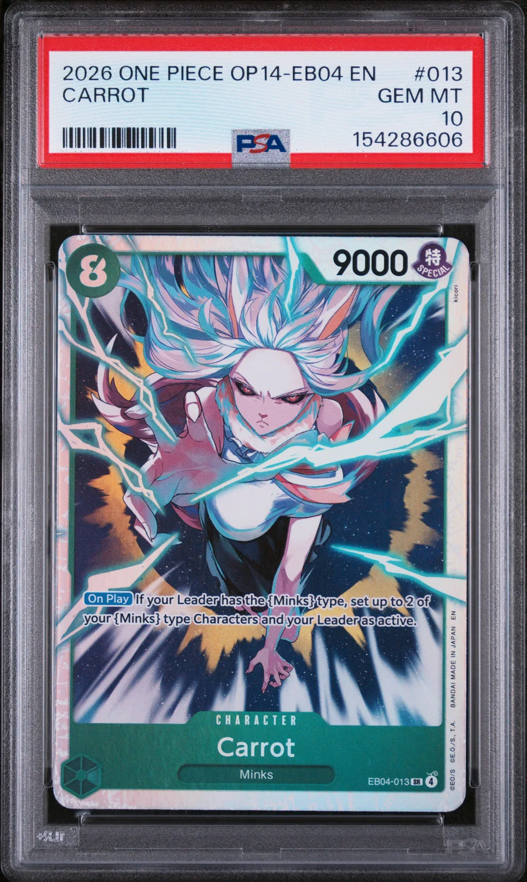 Carrot card artwork