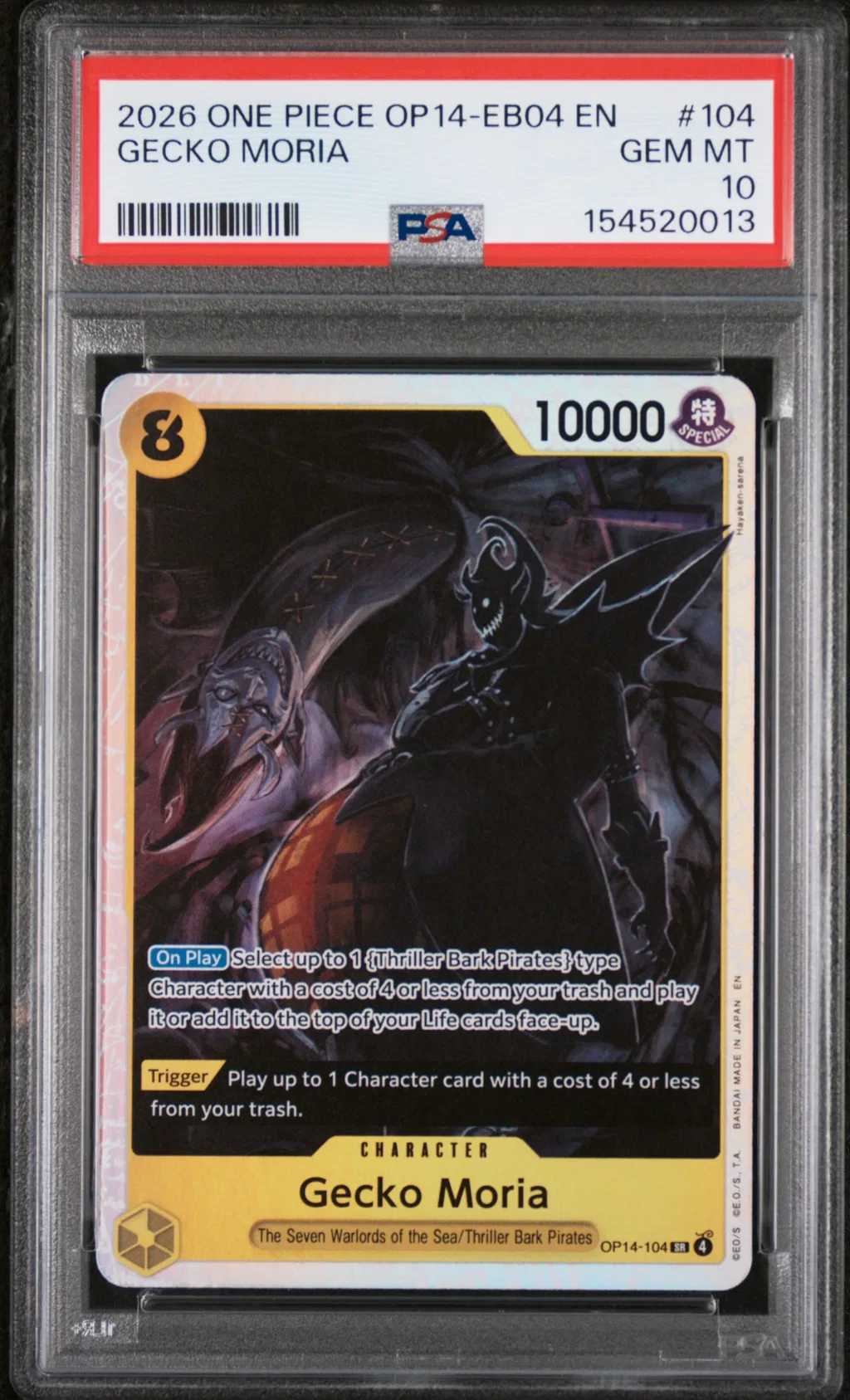 Gecko Moria card artwork