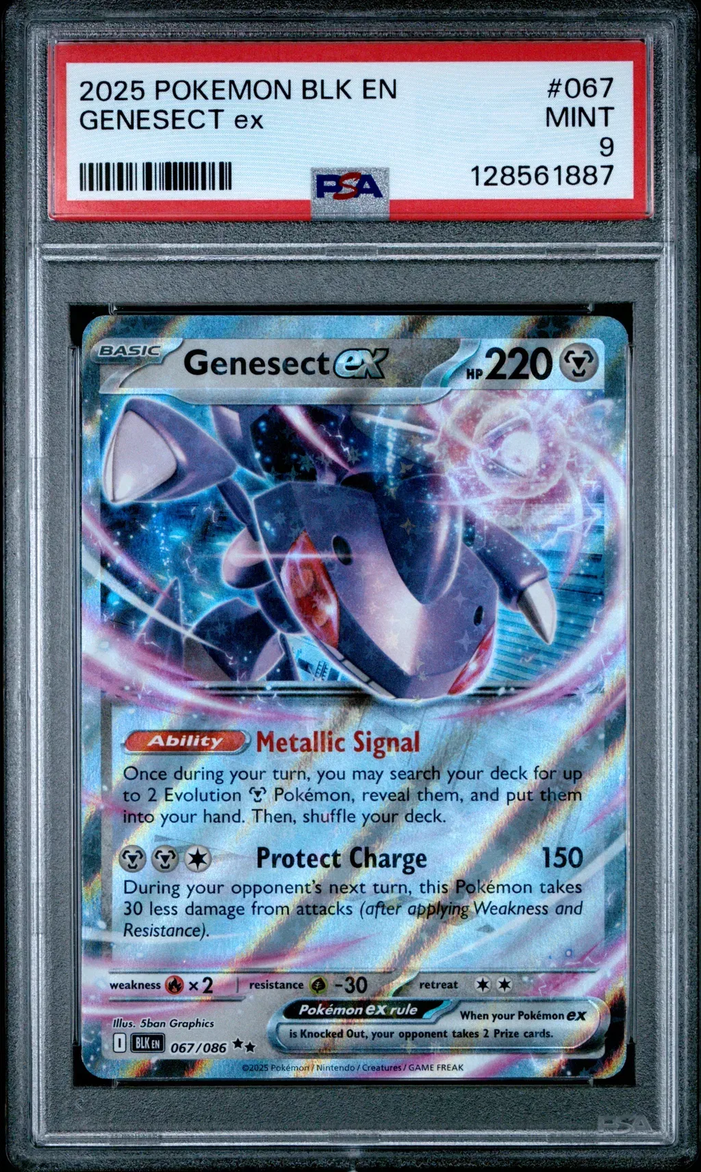 Genesect EX card artwork