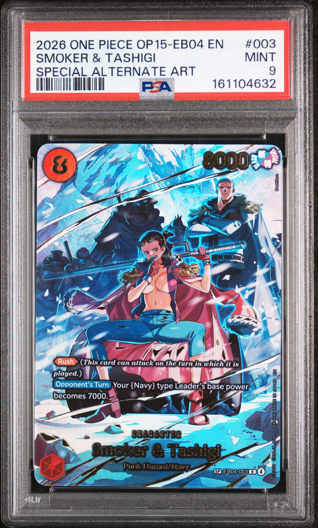 Smoker & Tashigi card artwork