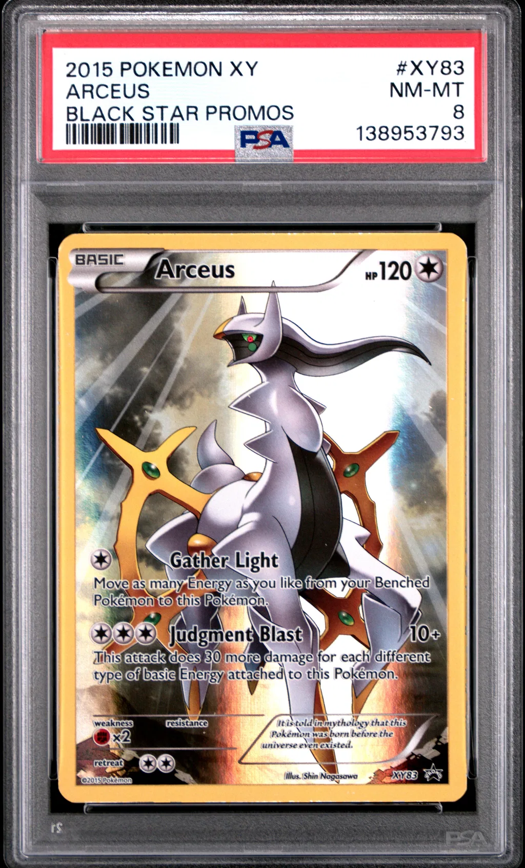 Arceus card artwork