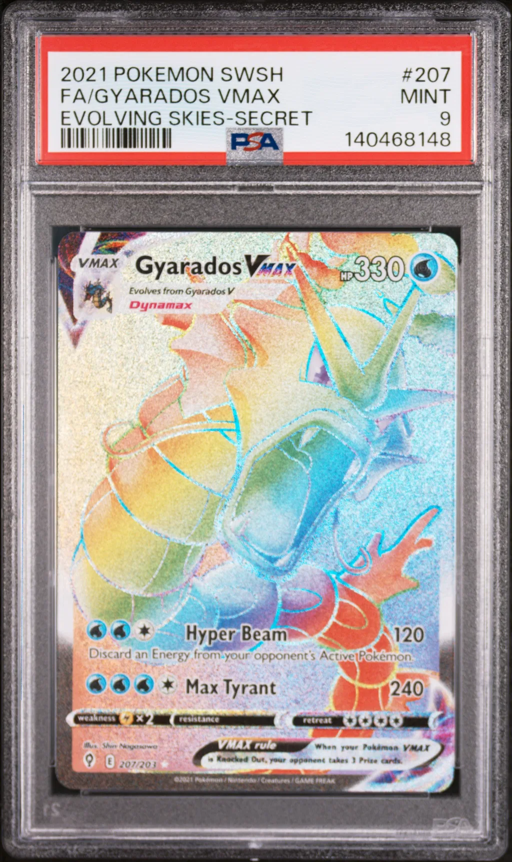 Full Art/Gyarados Vmax card artwork