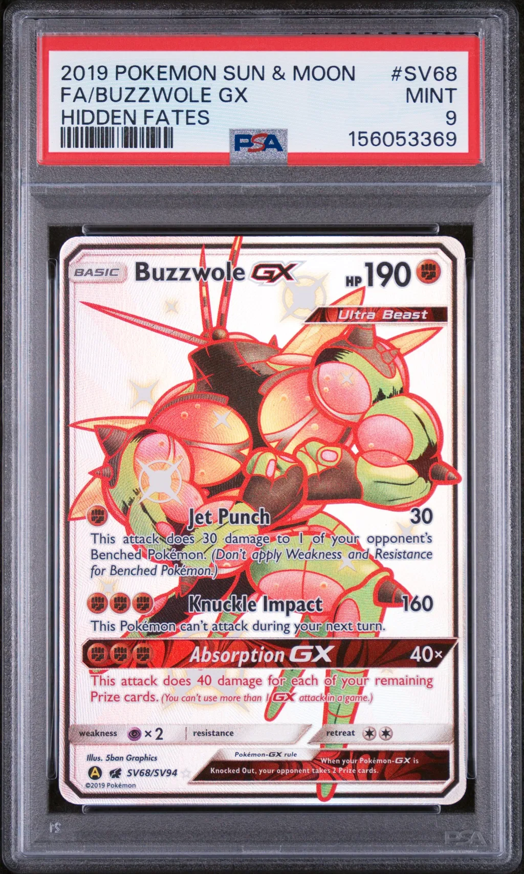 Full Art/Buzzwole GX card artwork