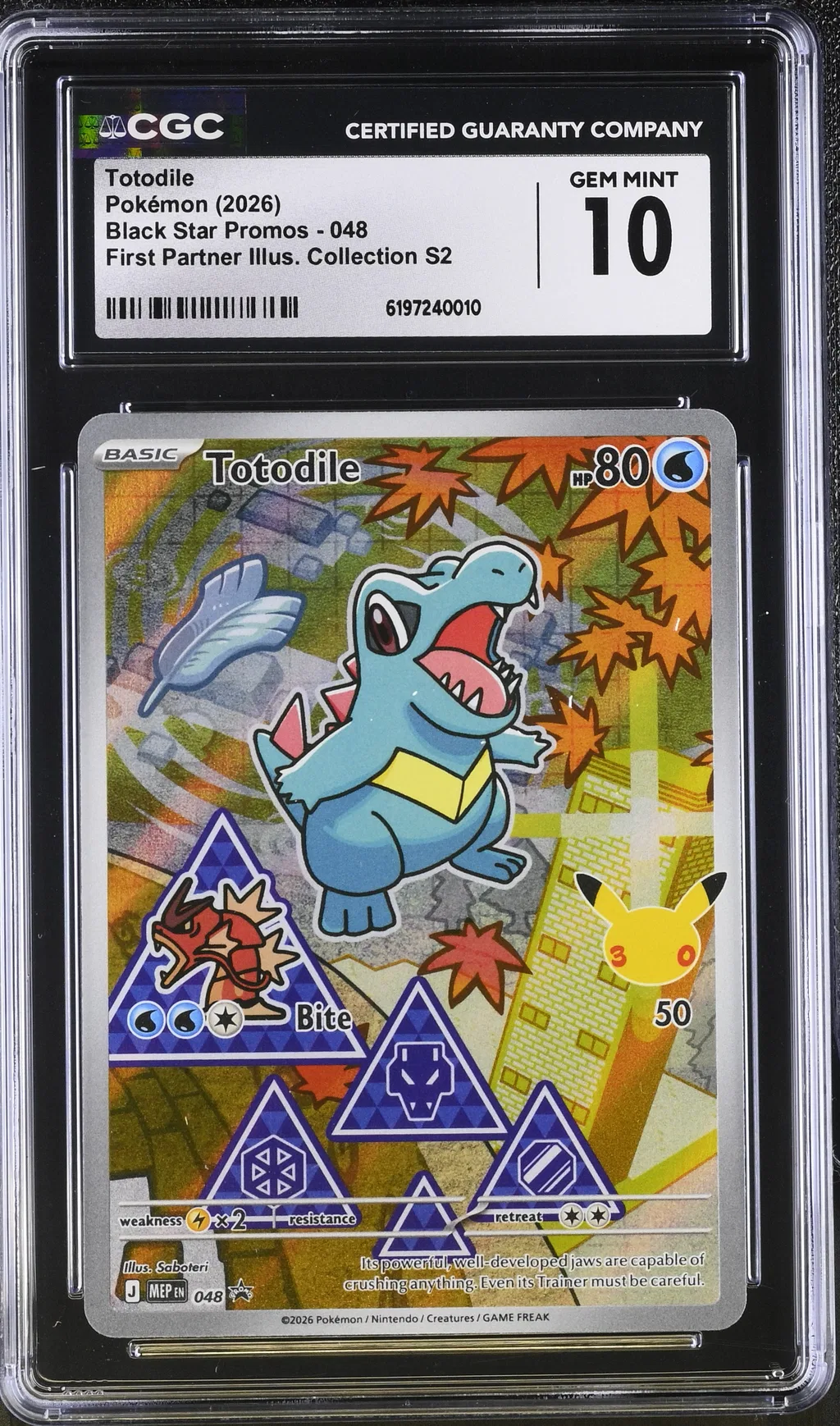 Totodile card artwork