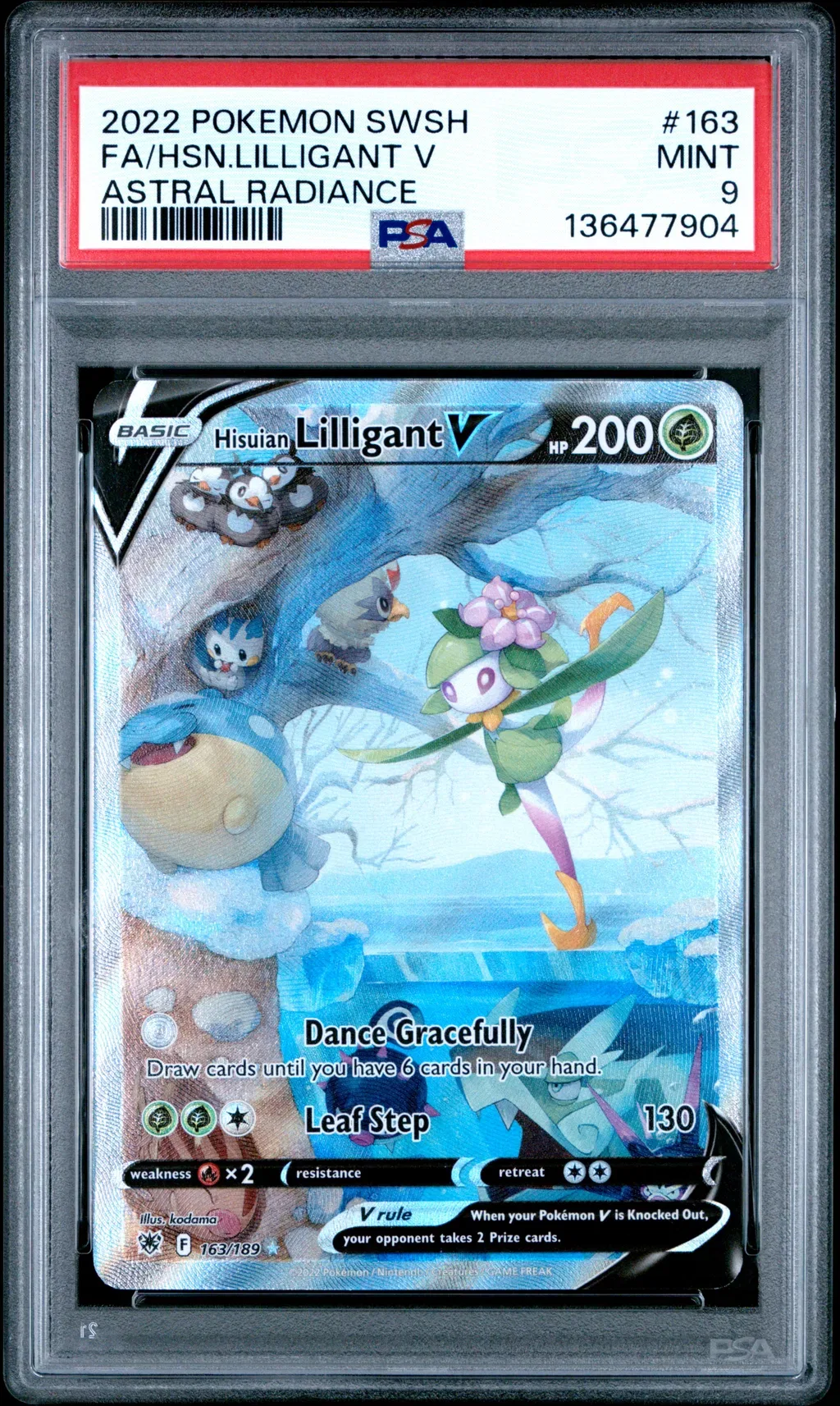 Full Art/Hisuian Lilligant V card artwork