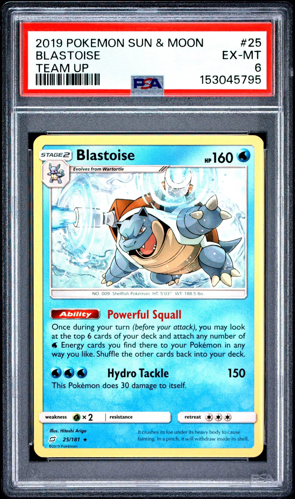 Blastoise card artwork