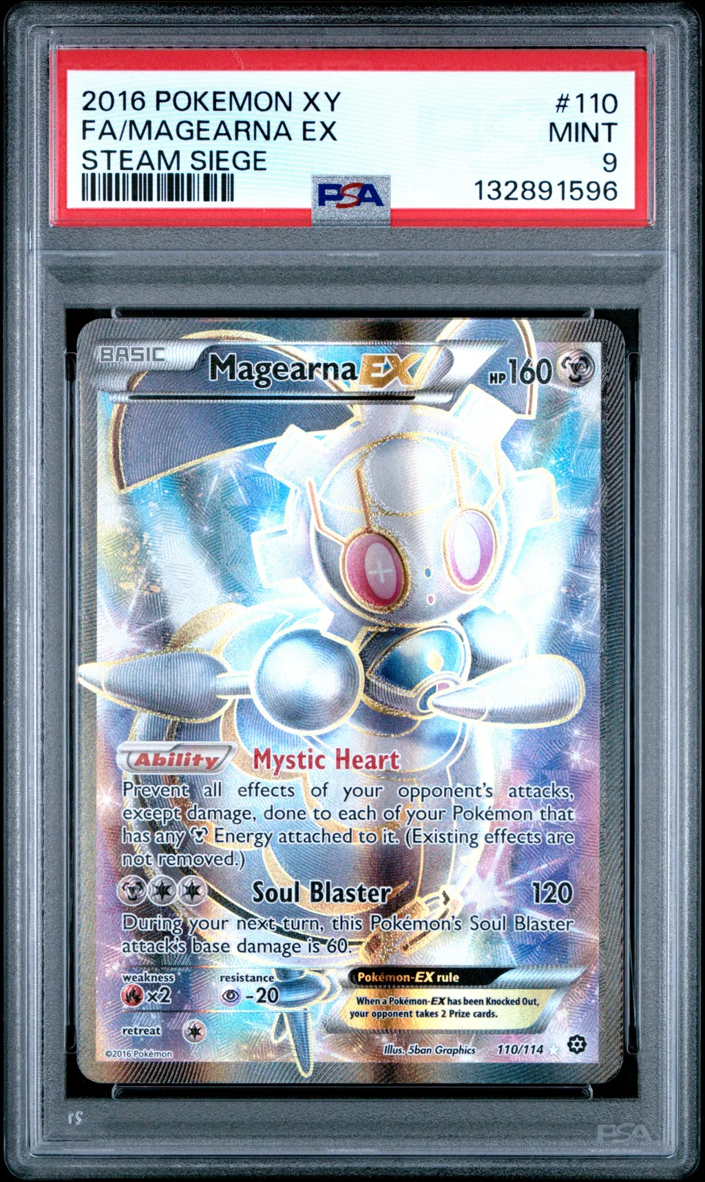 Full Art/Magearna EX card artwork