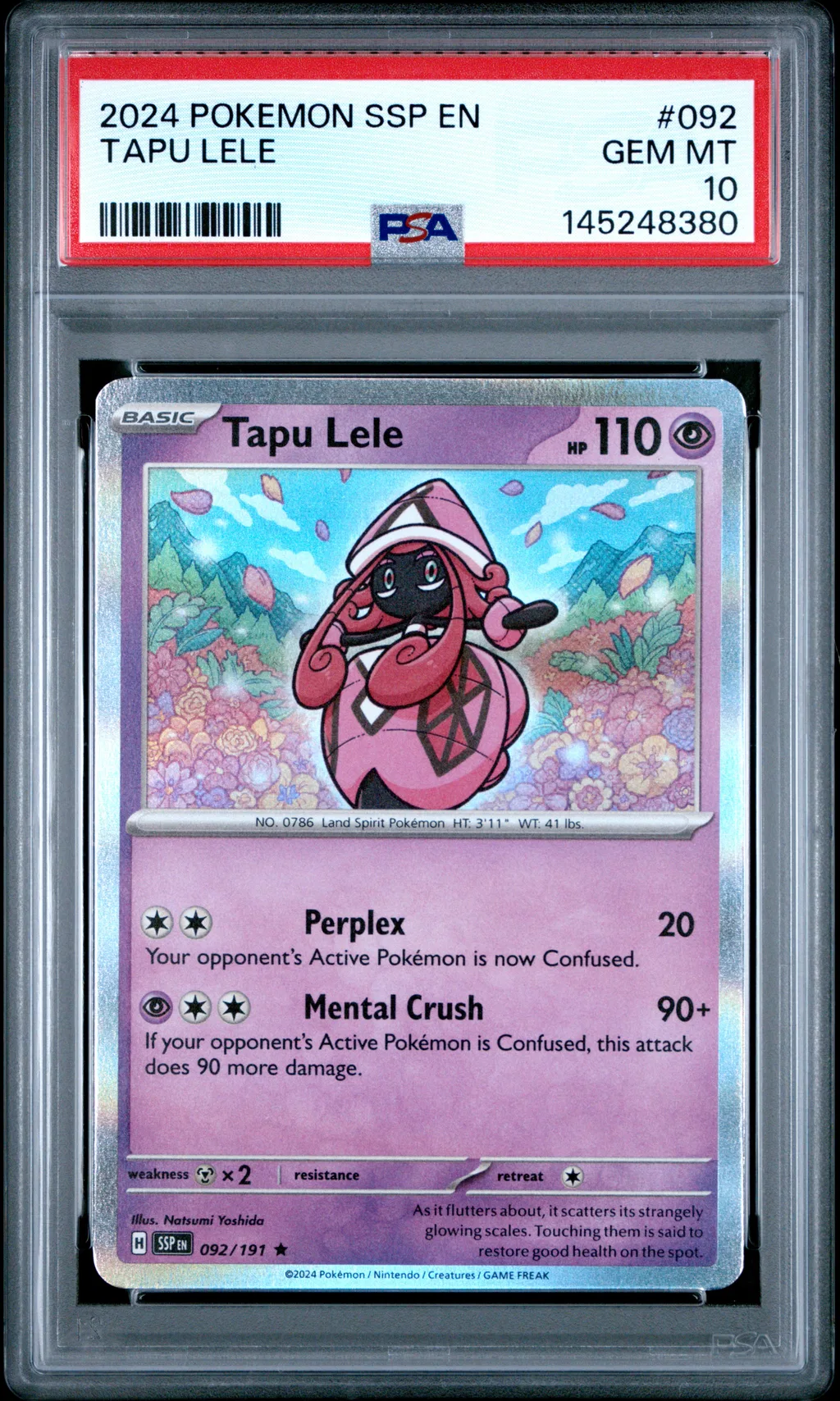Tapu Lele card artwork