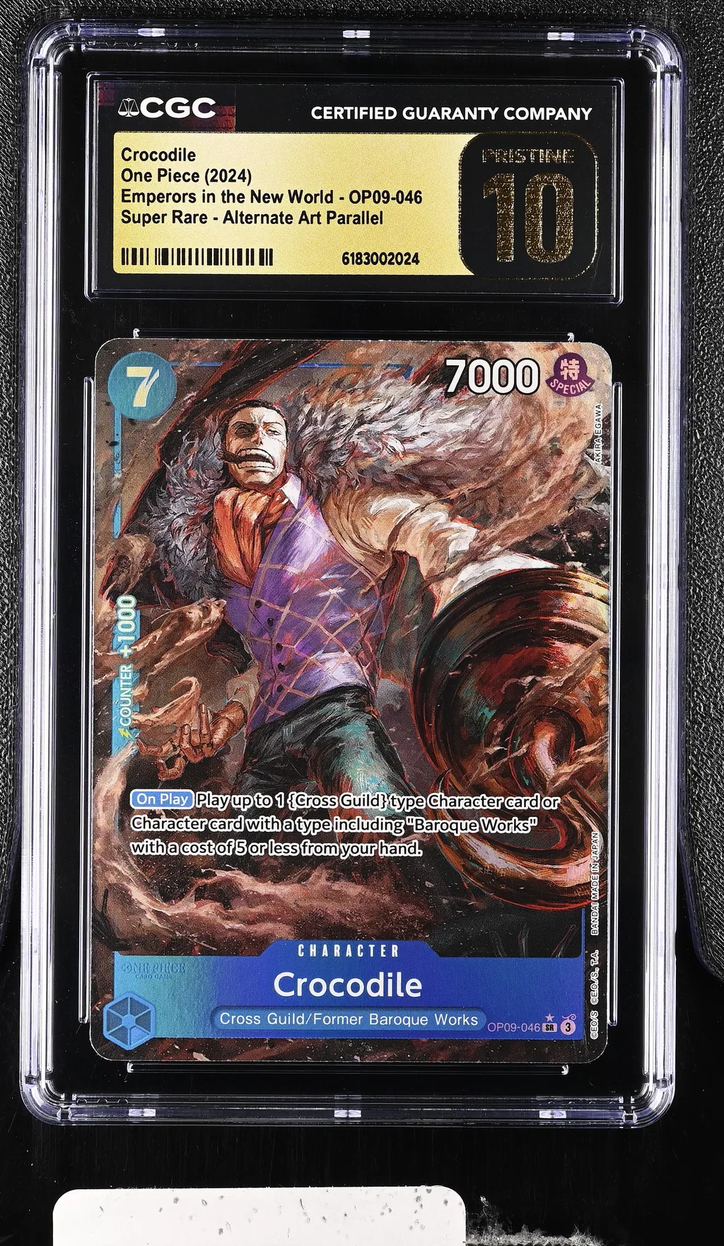 Crocodile card artwork