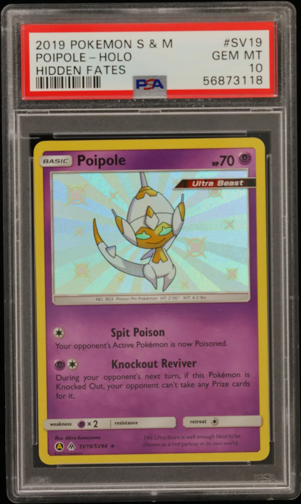 Poipole-Holo card artwork