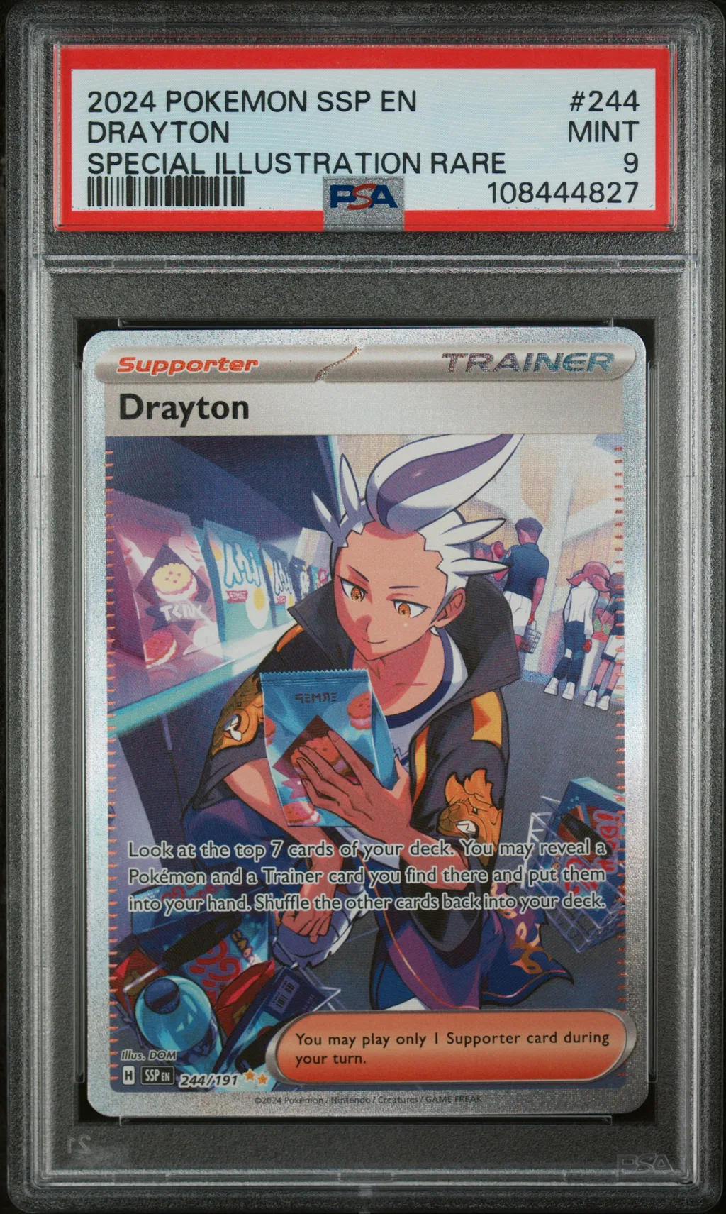 Drayton card artwork