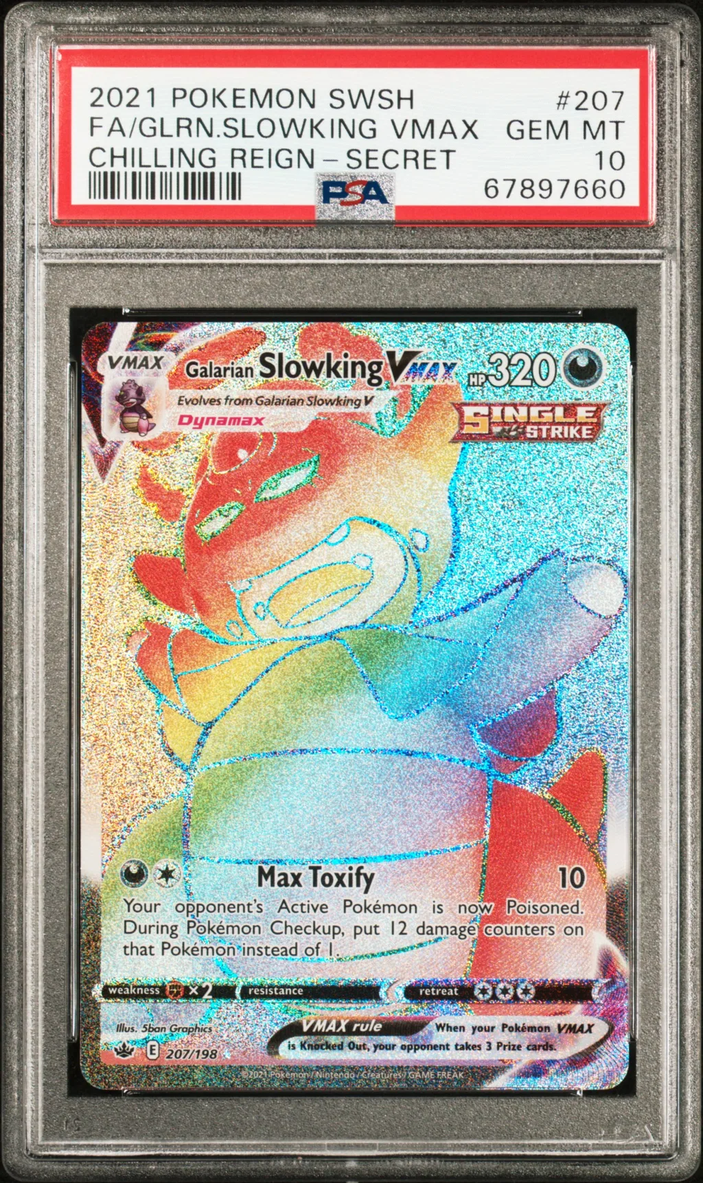 Full Art/Galarian Slowking Vmax card artwork