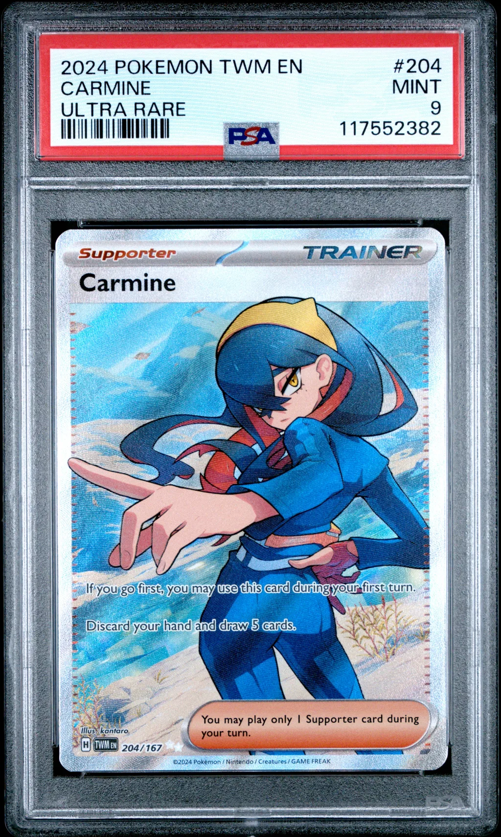 Carmine card artwork