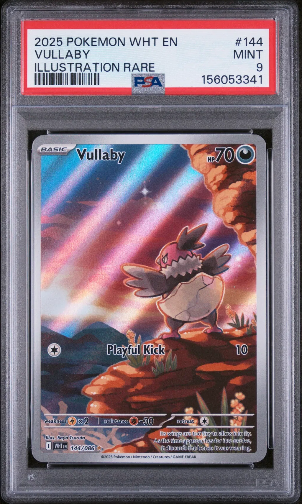 Vullaby card artwork