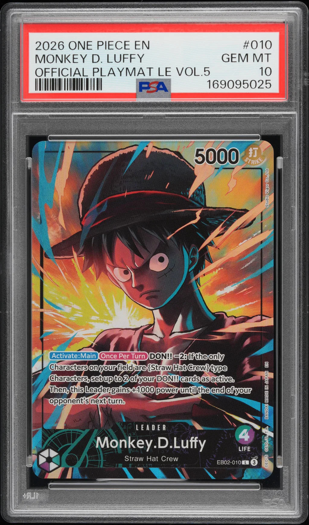 Monkey D. Luffy card artwork