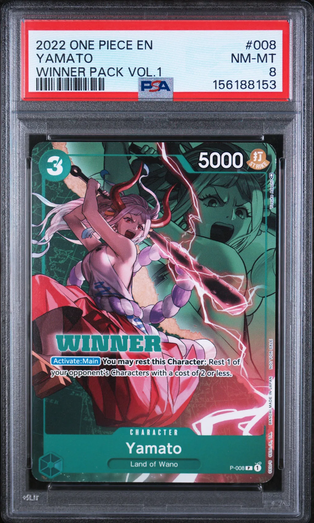 Yamato card artwork
