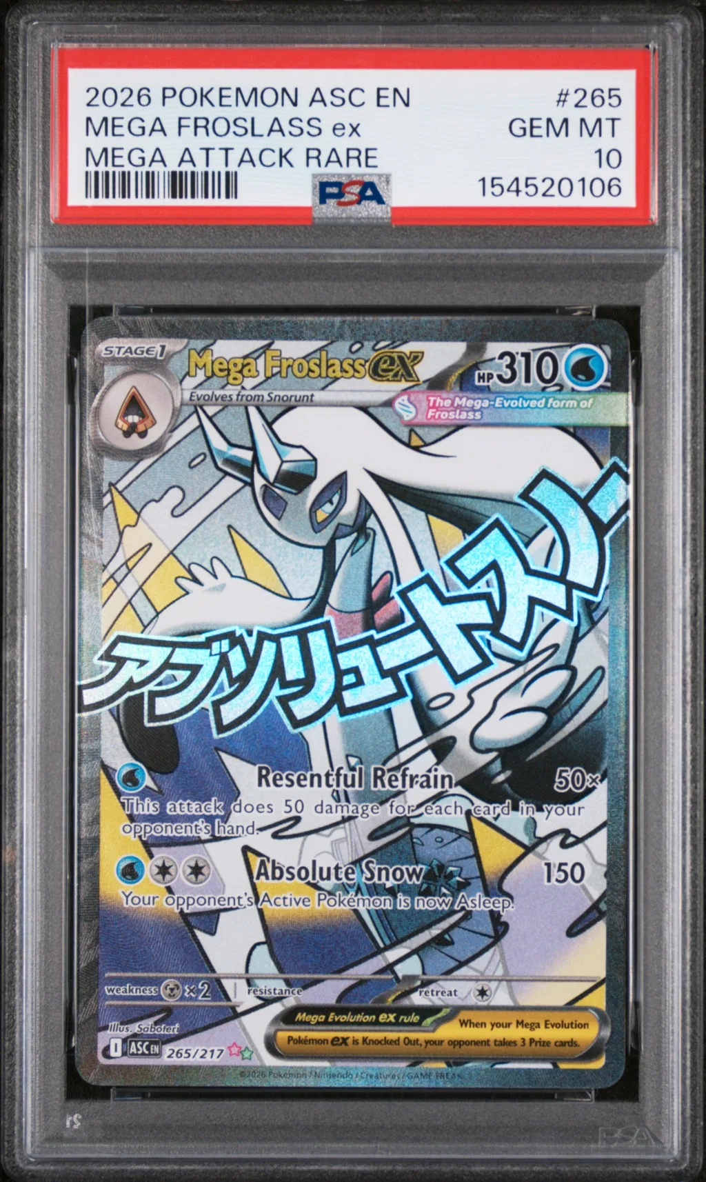 Mega Froslass EX card artwork