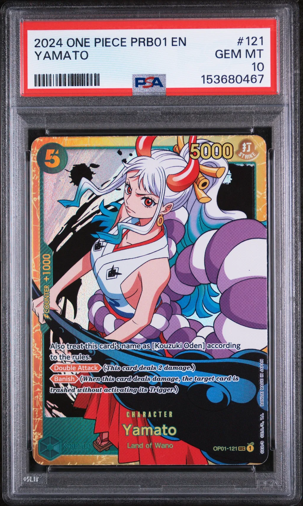 Yamato card artwork