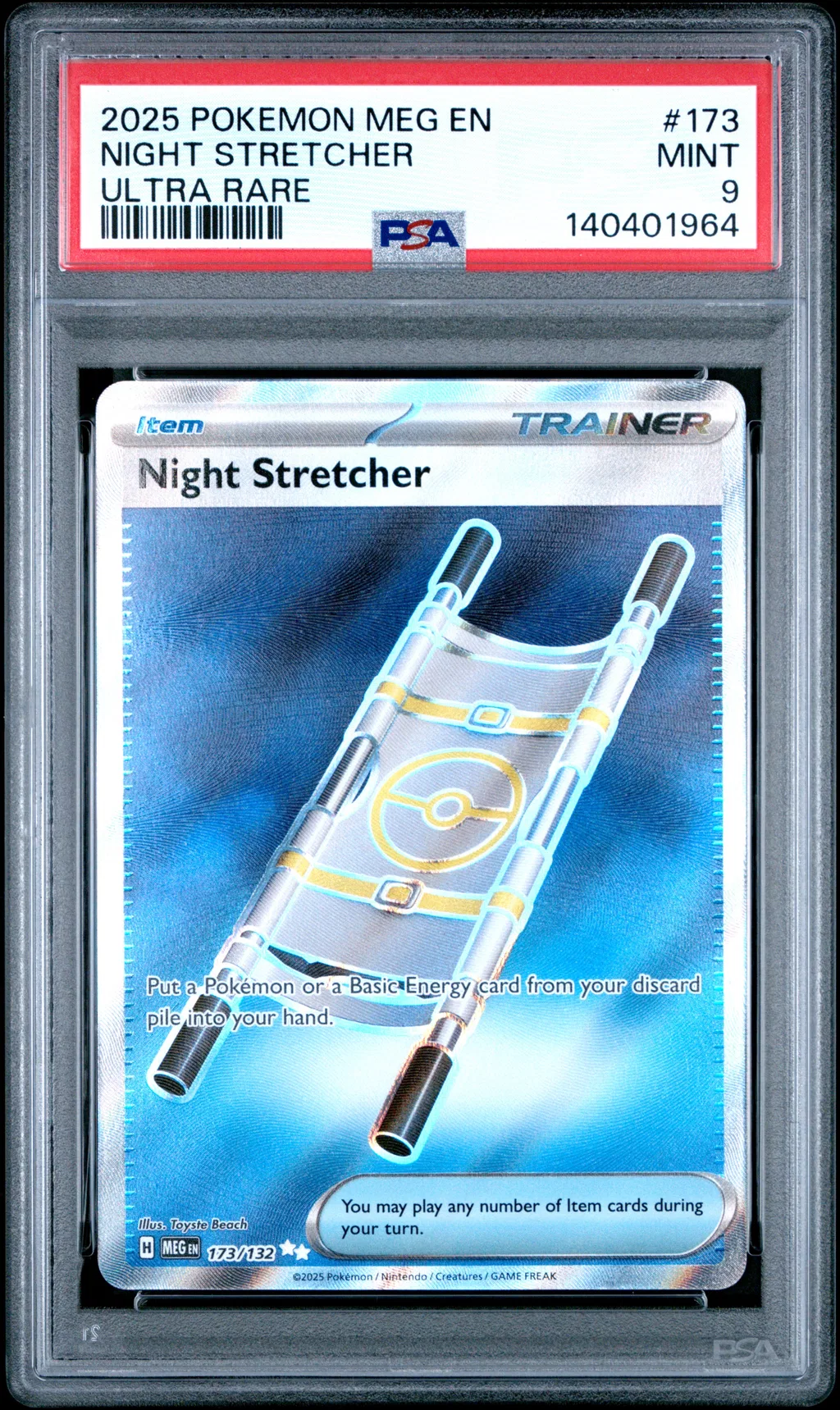 Night Stretcher card artwork