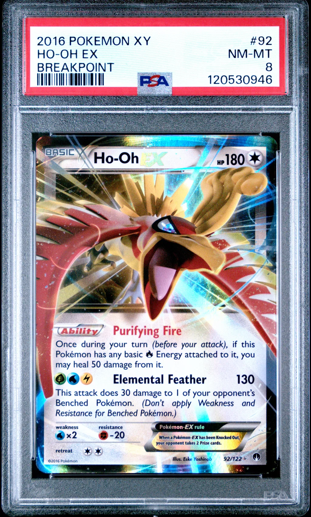 HO-Oh EX card artwork