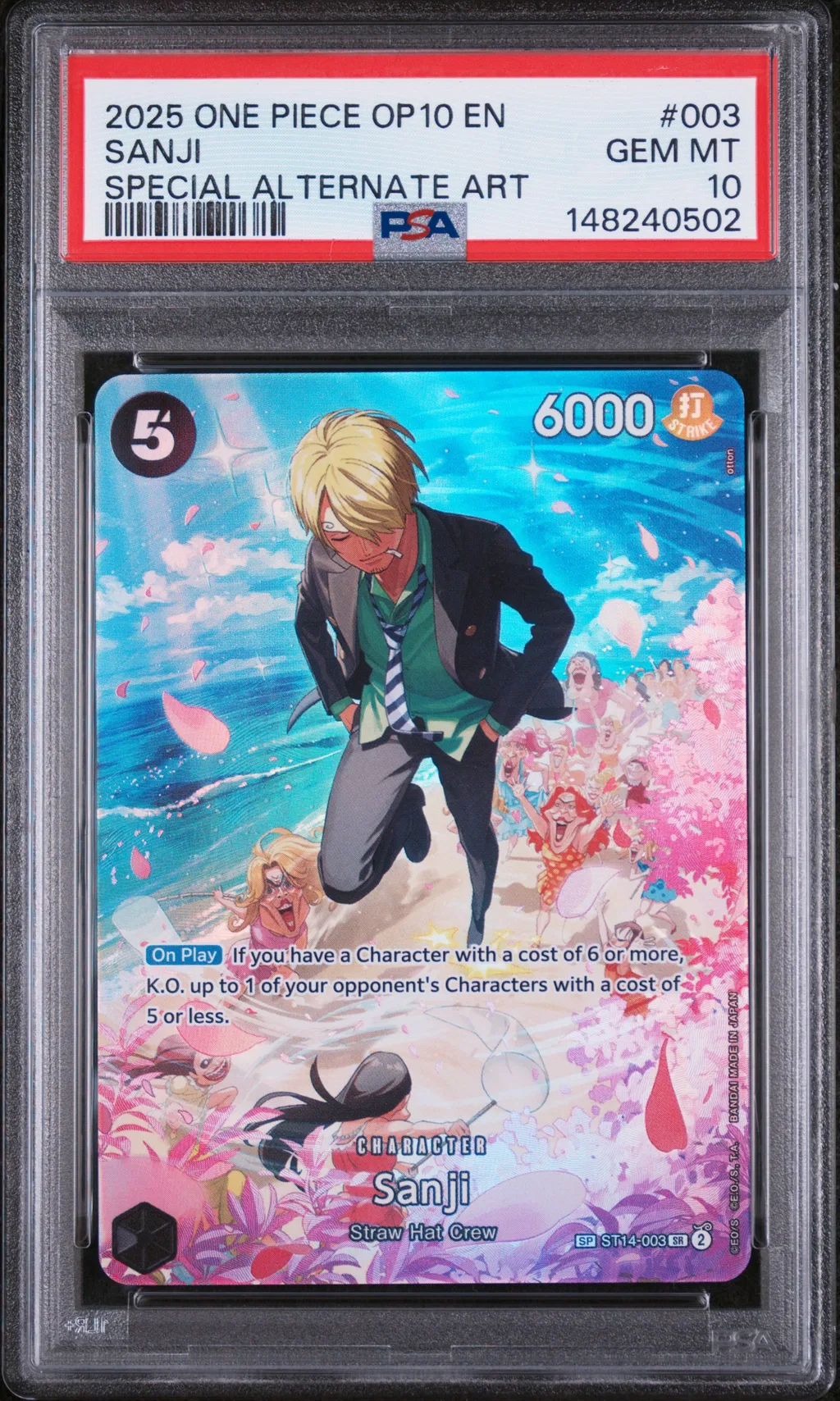 Sanji card artwork