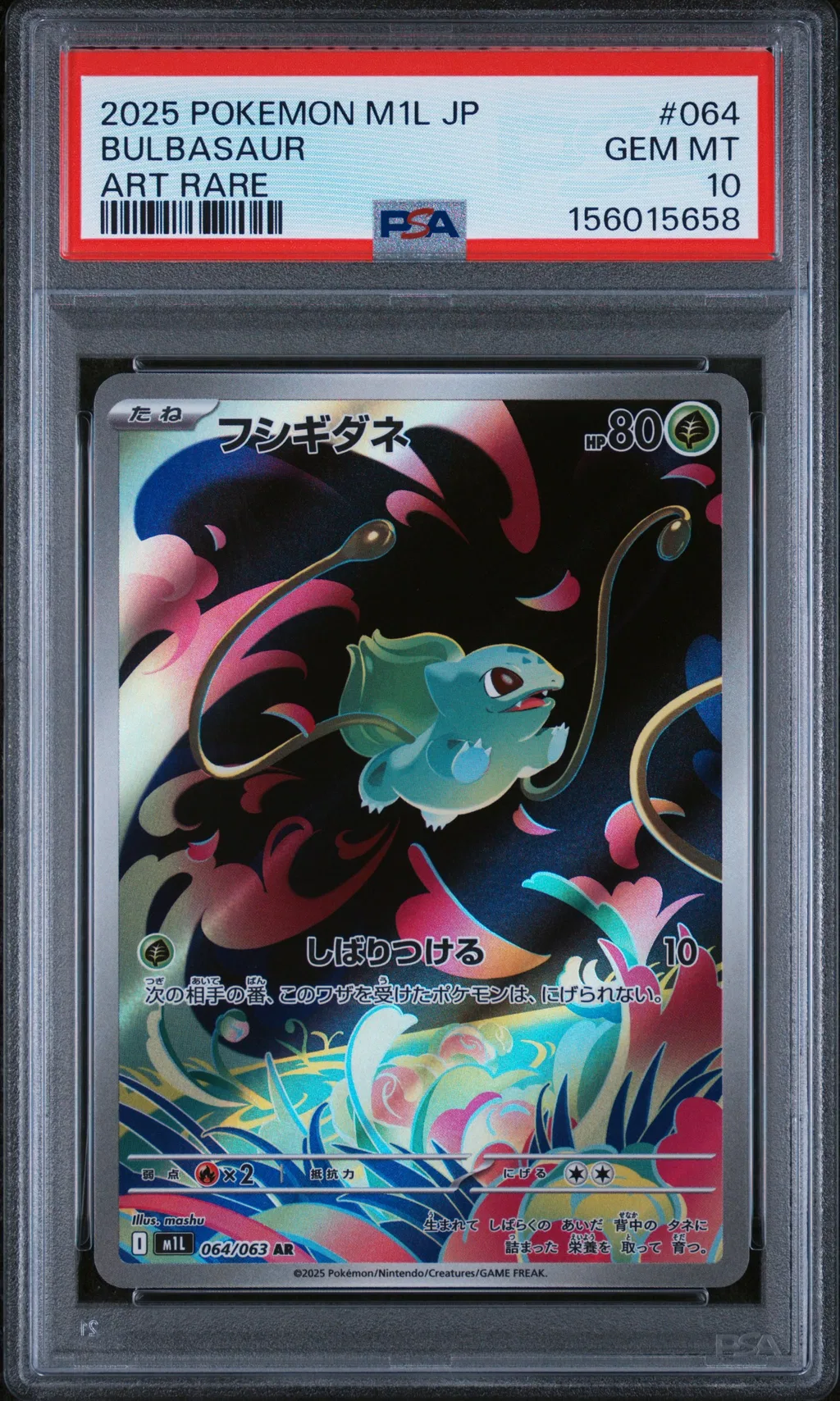 2025 #064 Bulbasaur PSA 10 Japanese M1l-Mega Brave