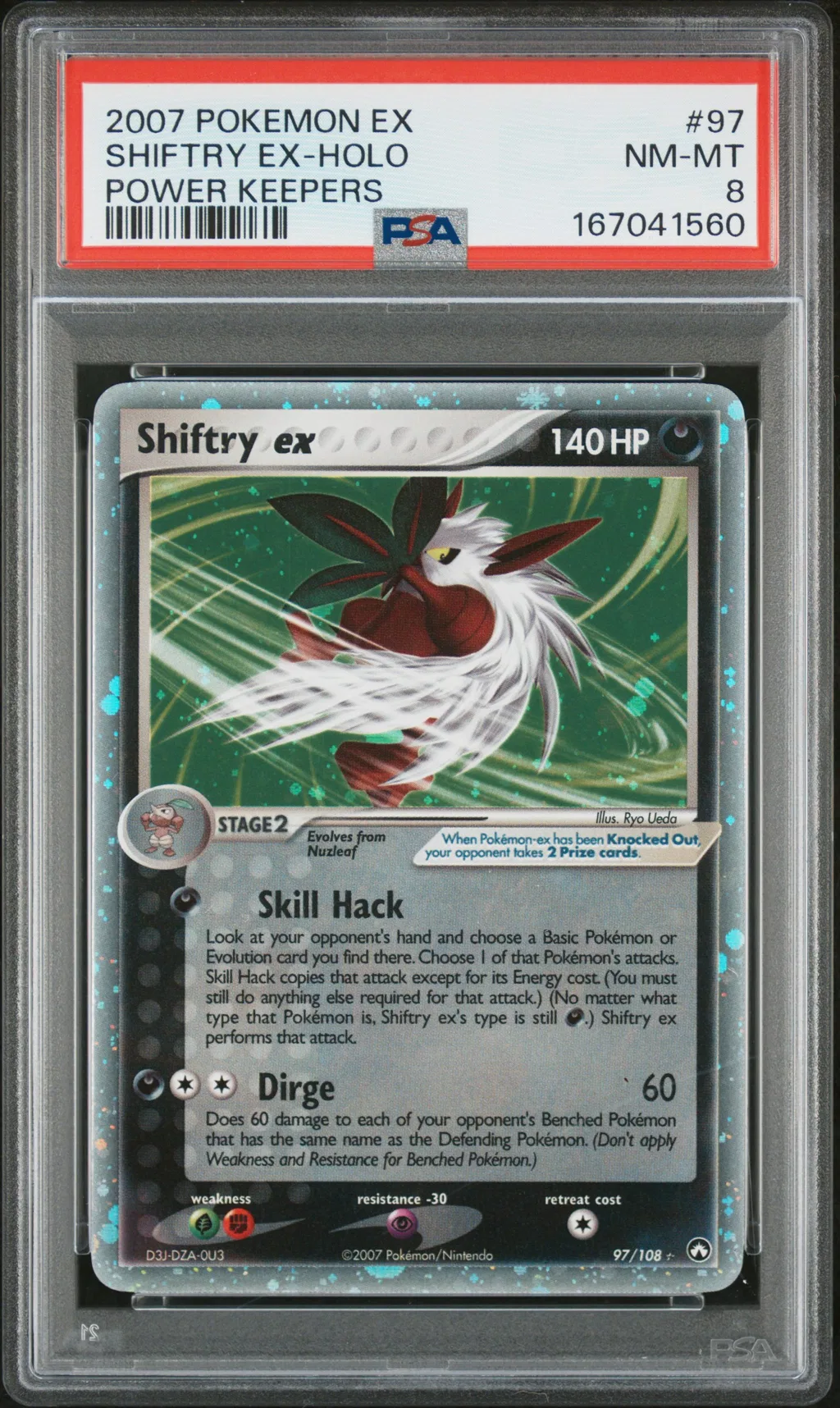 Shiftry EX-Holo card artwork