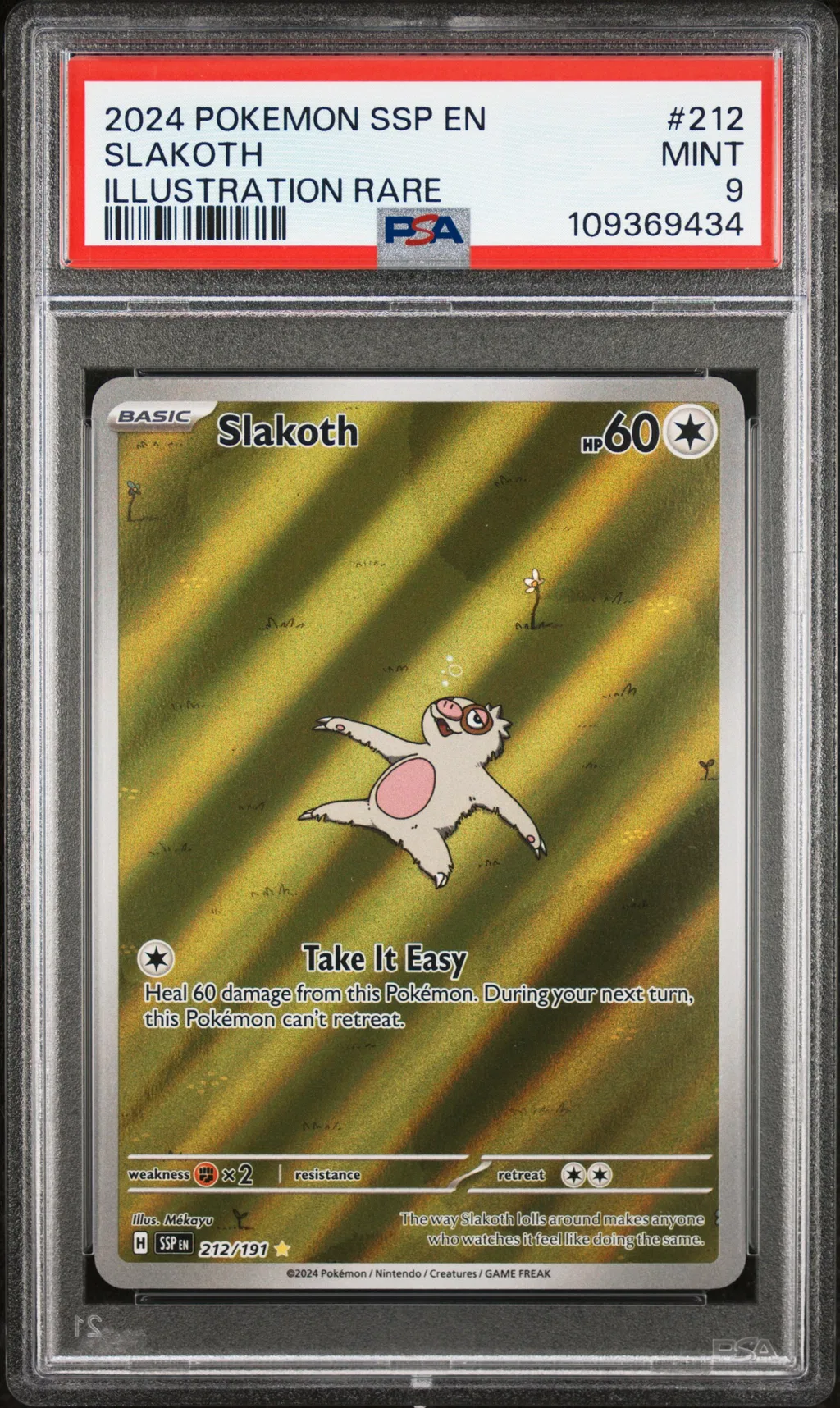 Slakoth card artwork