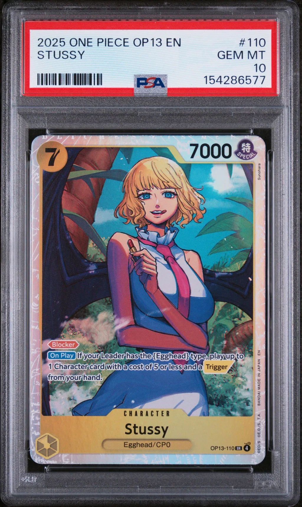 Stussy card artwork