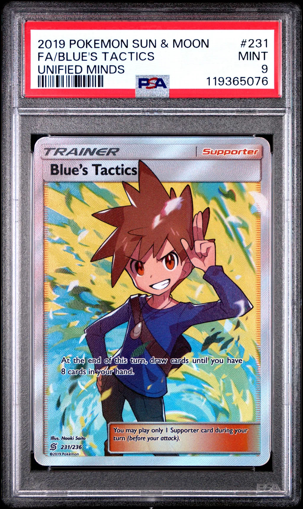 Full Art/Blue's Tactics card artwork