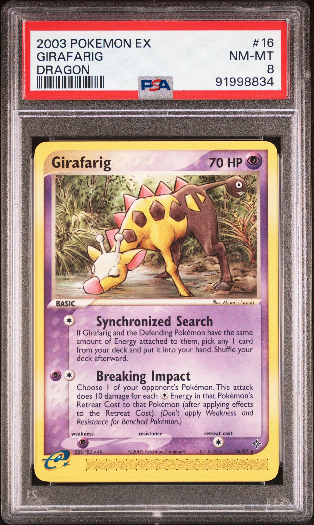 Girafarig card artwork