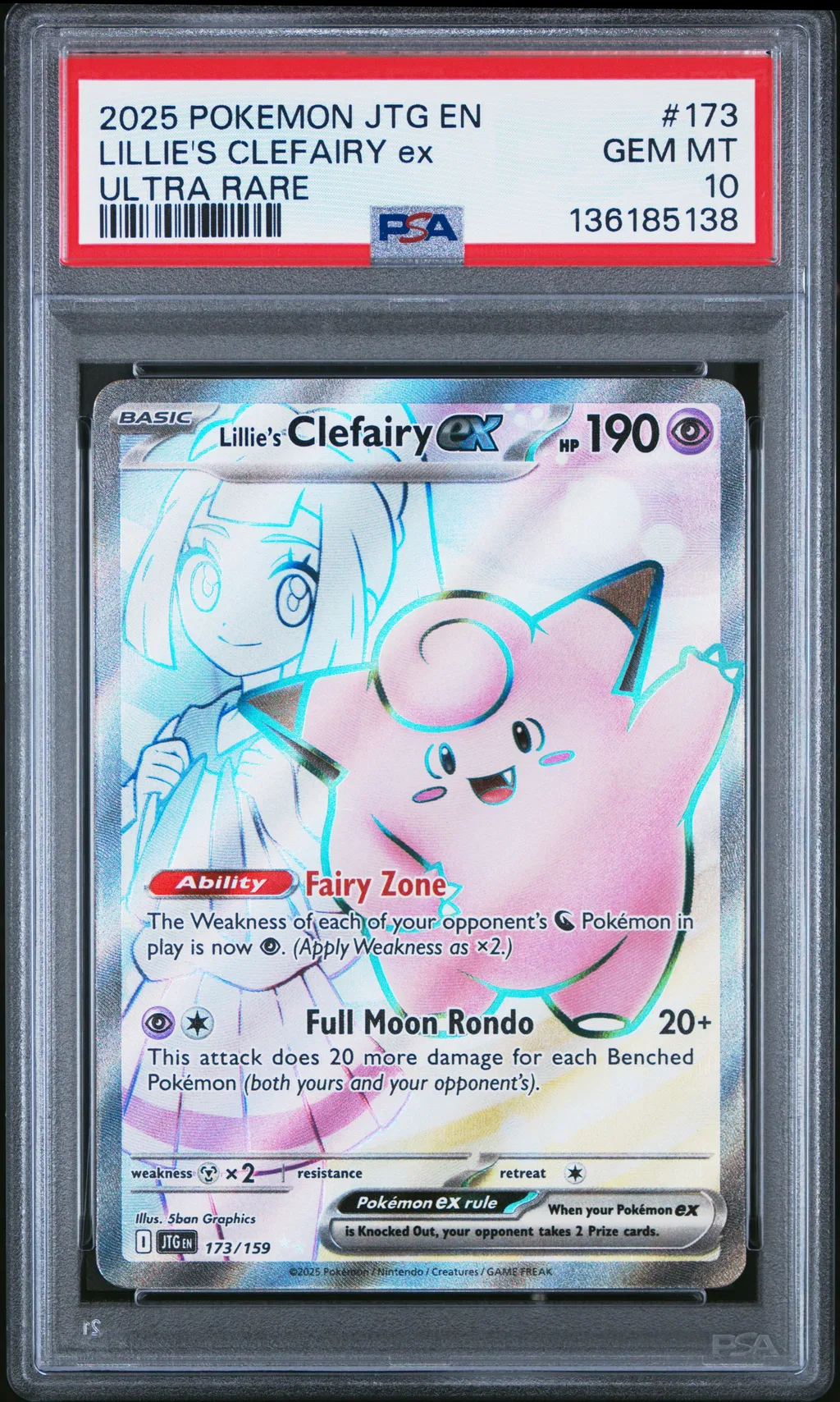 Lillie's Clefairy EX card artwork