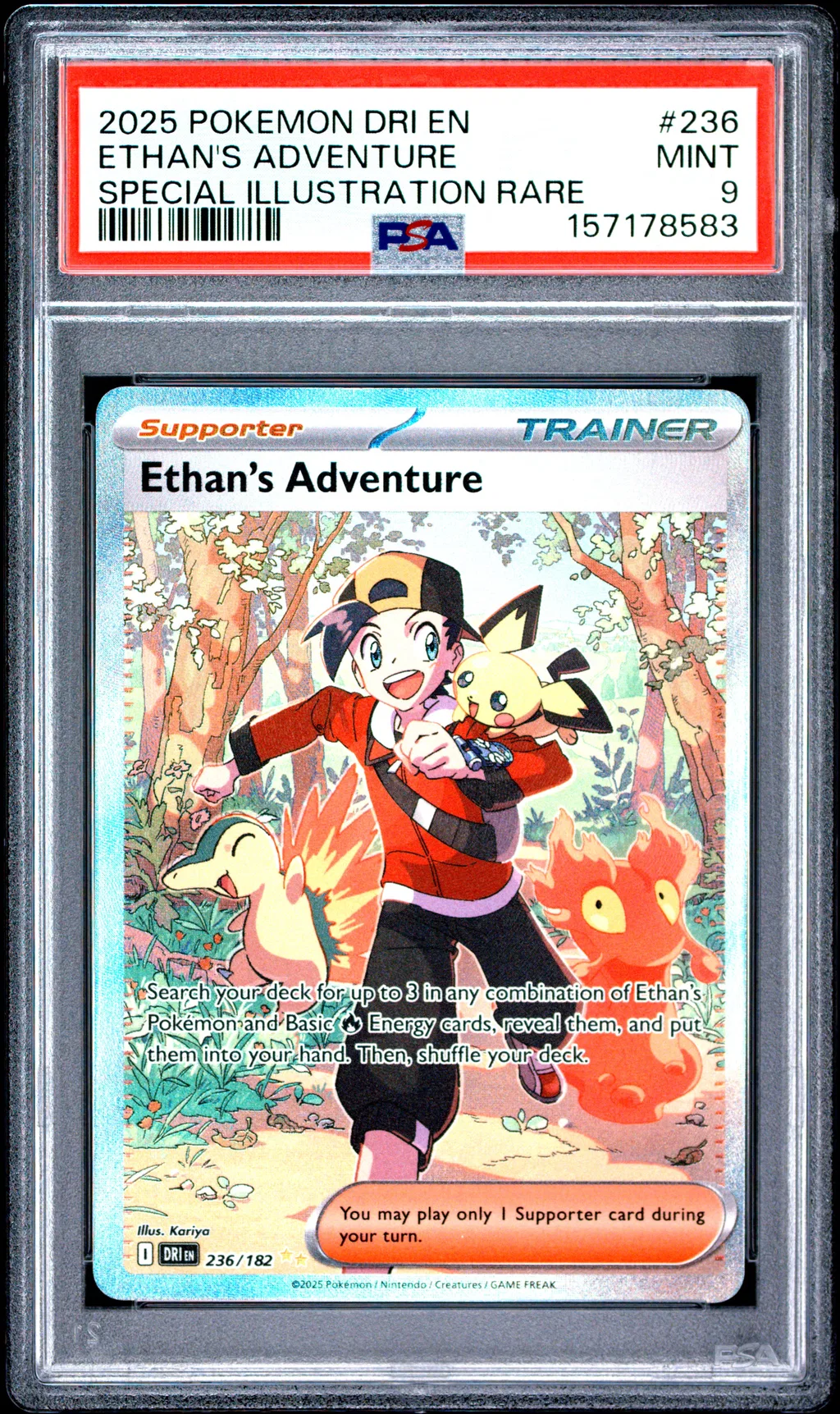 Ethan's Adventure card artwork
