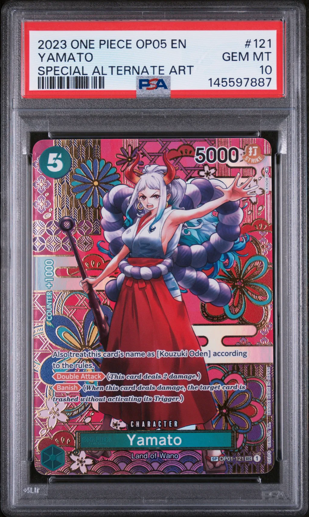 Yamato card artwork
