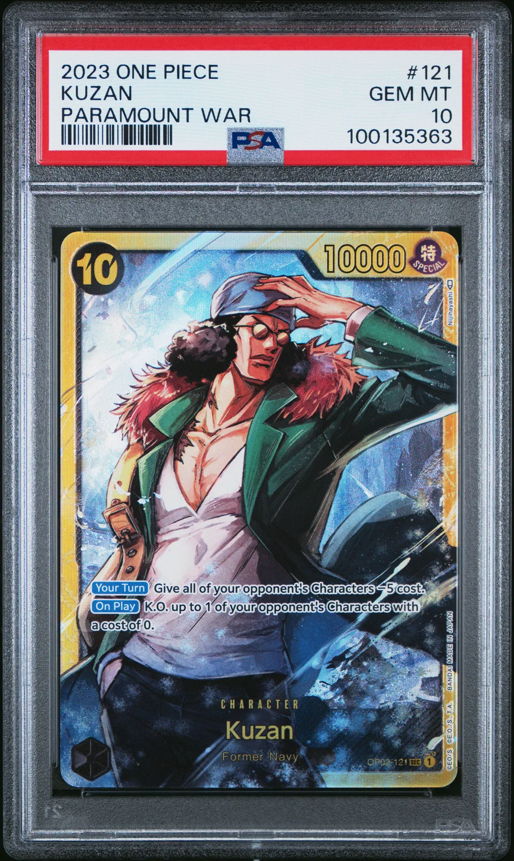 Kuzan card artwork