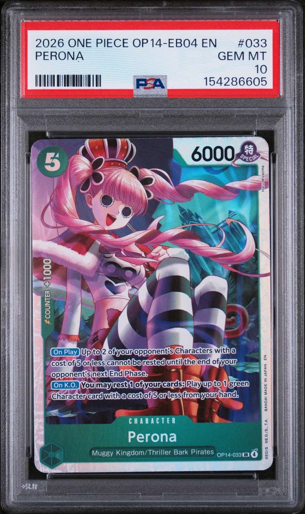 Perona card artwork