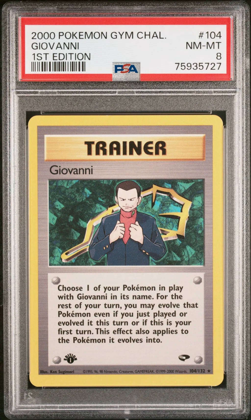 Giovanni card artwork