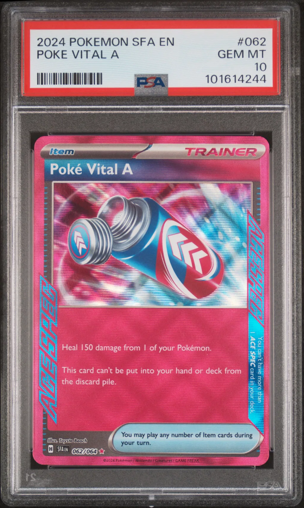 Poke Vital A card artwork